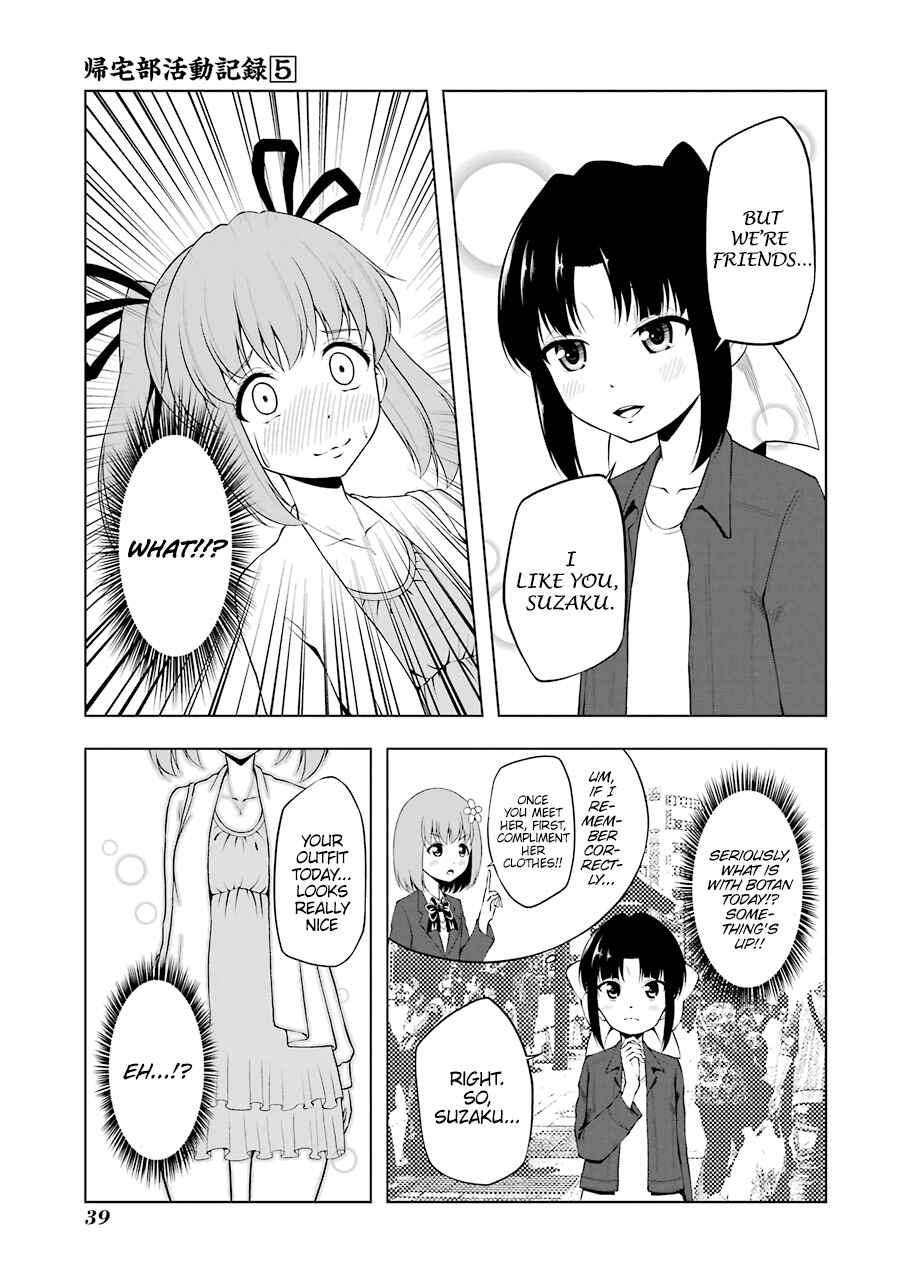 Page 7 Chapter 55 Kitakubu Katsudou Kiroku