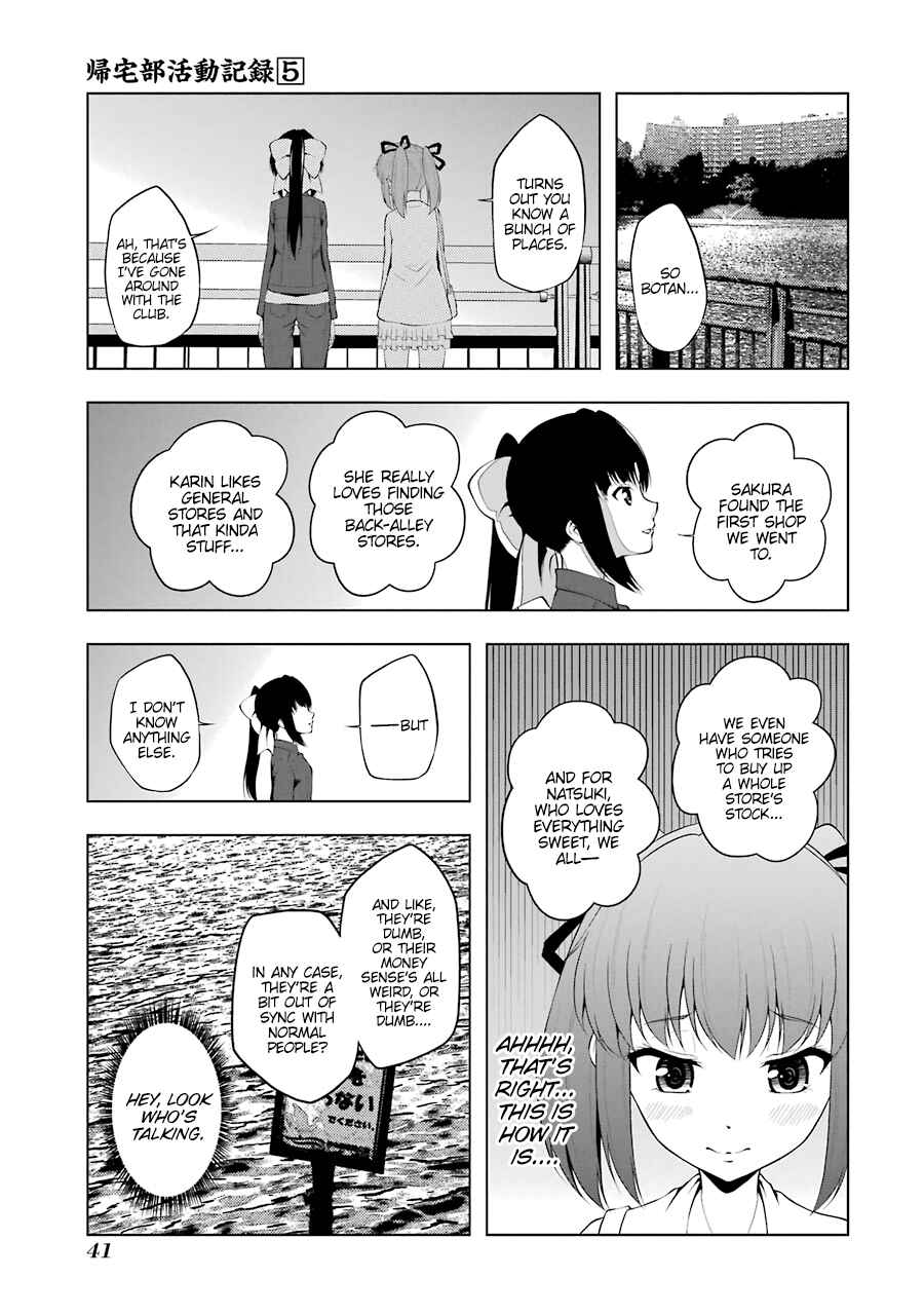 Page 9 Chapter 55 Kitakubu Katsudou Kiroku
