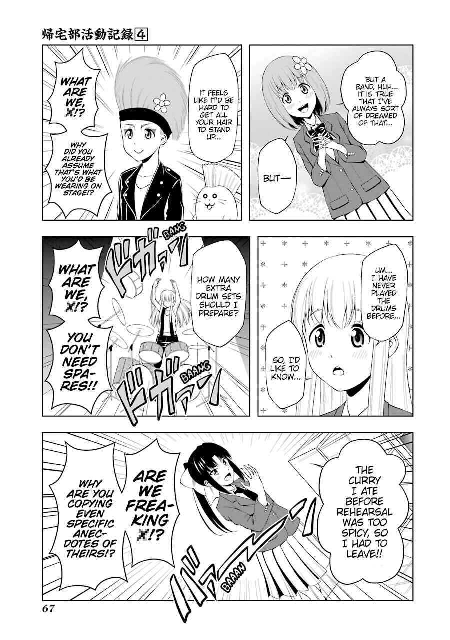 Page 5 Chapter 44 Kitakubu Katsudou Kiroku