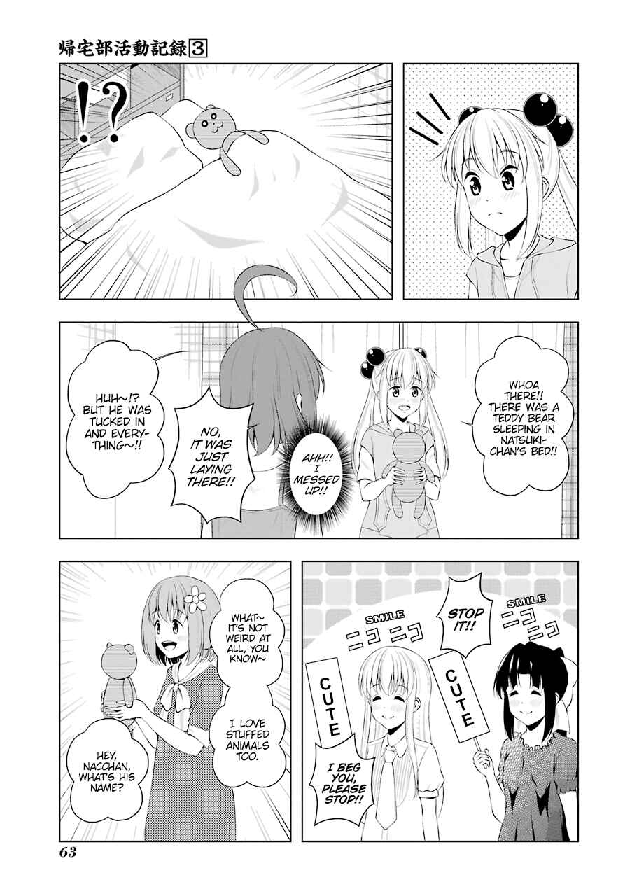 Page 7 Chapter 31 Kitakubu Katsudou Kiroku