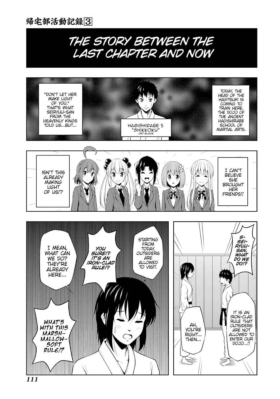 Page 1 Chapter 36 Kitakubu Katsudou Kiroku