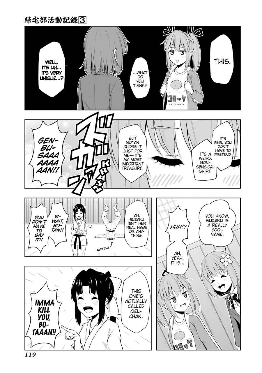 Page 9 Chapter 36 Kitakubu Katsudou Kiroku