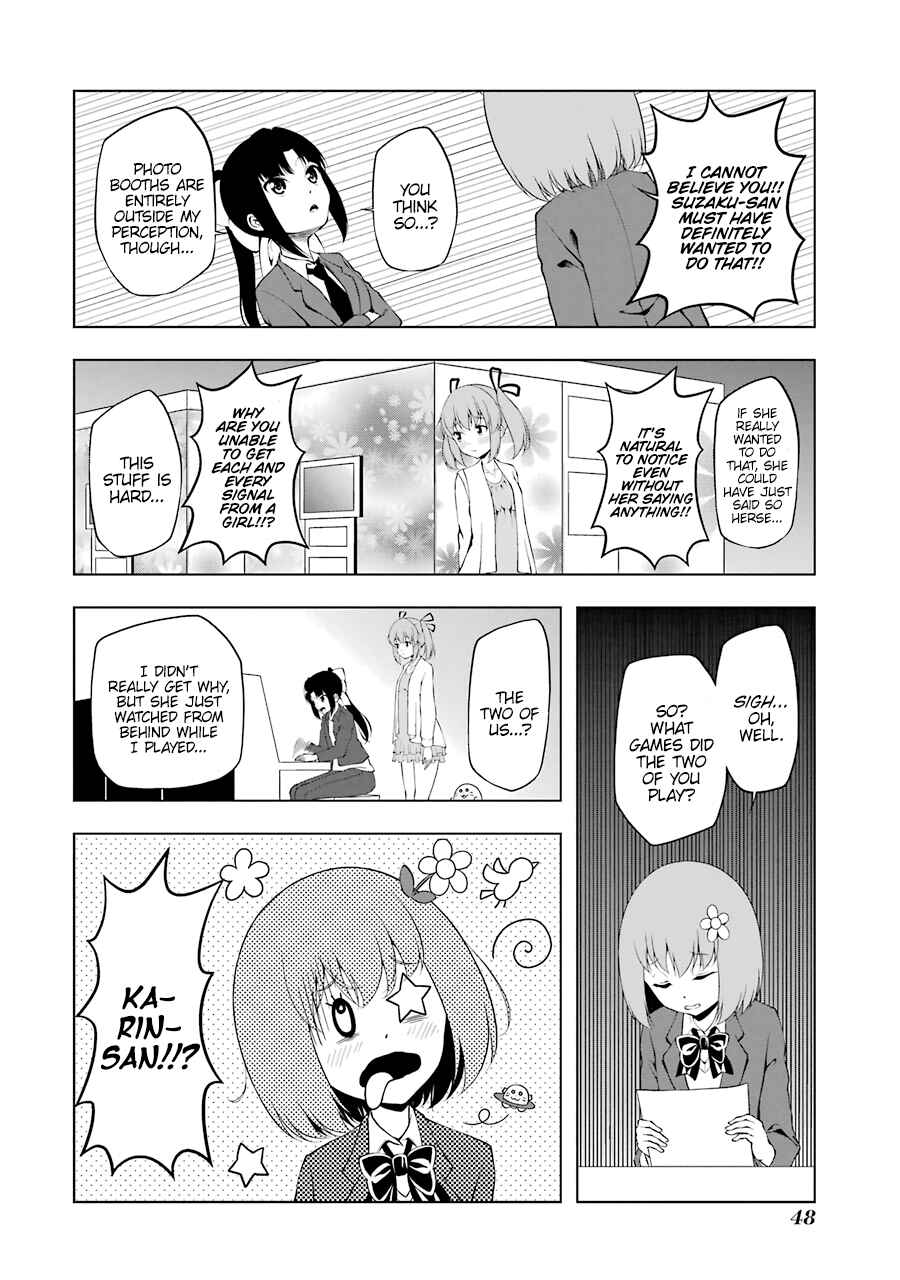 Page 4 Chapter 56 Kitakubu Katsudou Kiroku