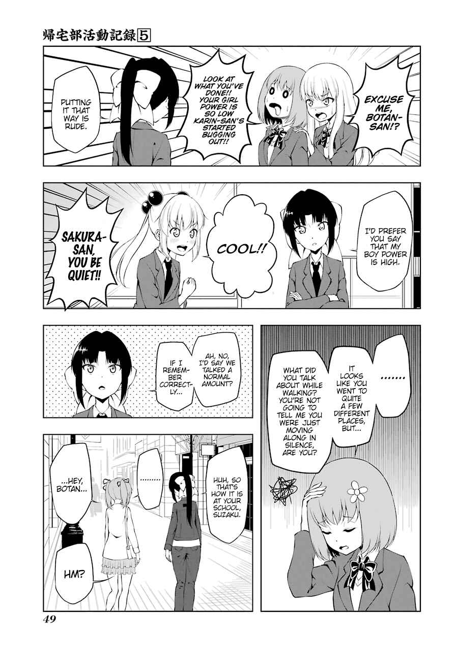 Page 5 Chapter 56 Kitakubu Katsudou Kiroku