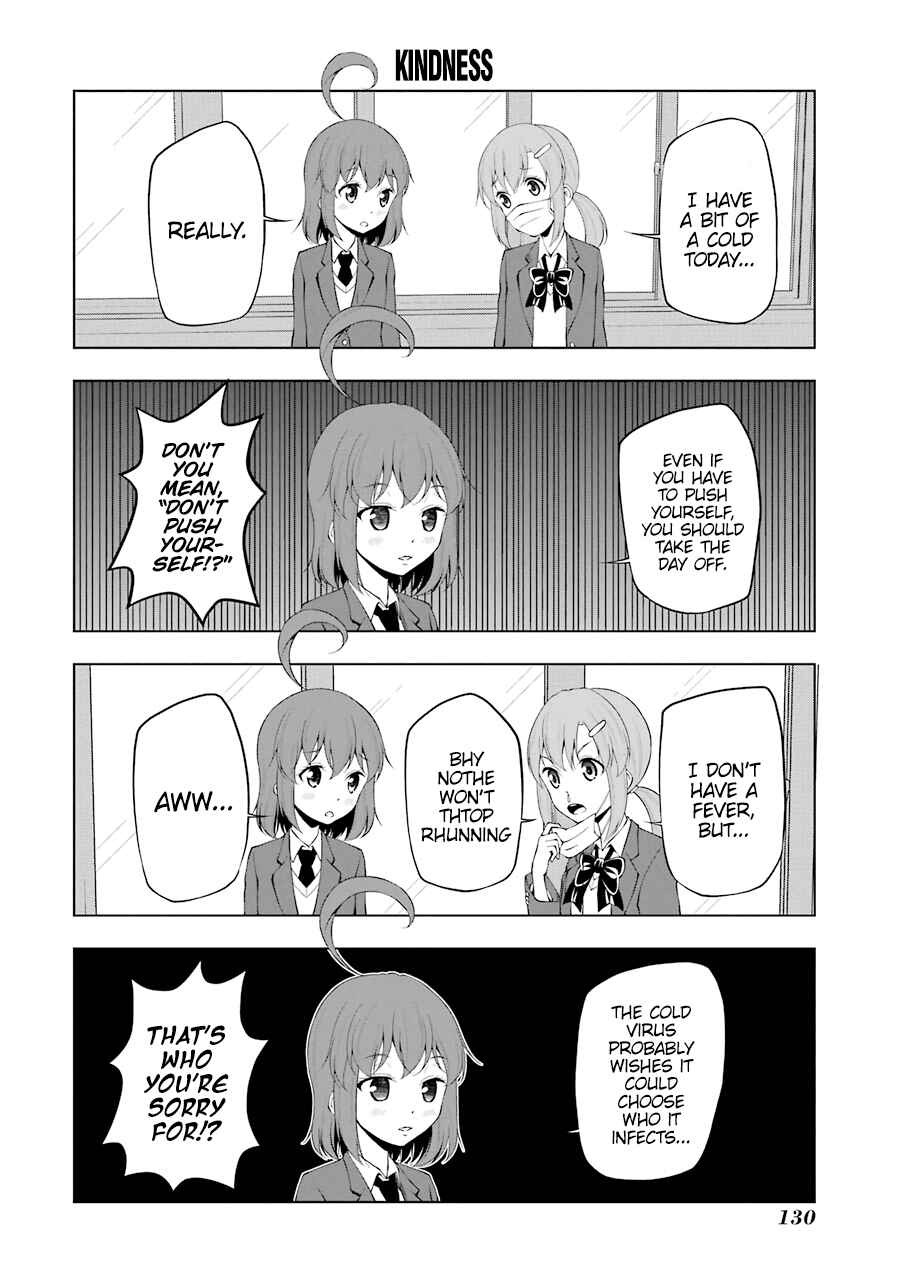 Page 5 Chapter 64 Kitakubu Katsudou Kiroku