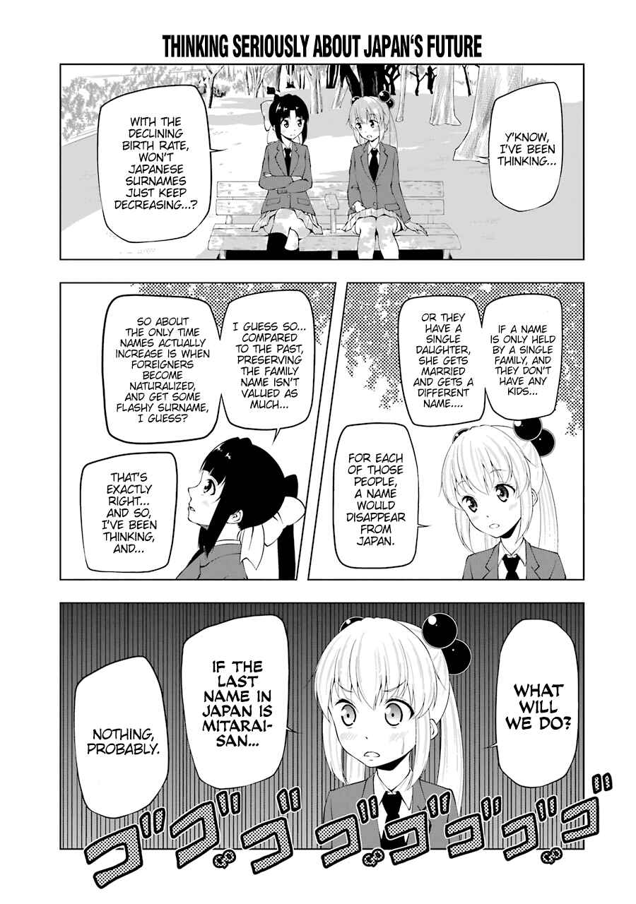 Page 6 Chapter 64 Kitakubu Katsudou Kiroku