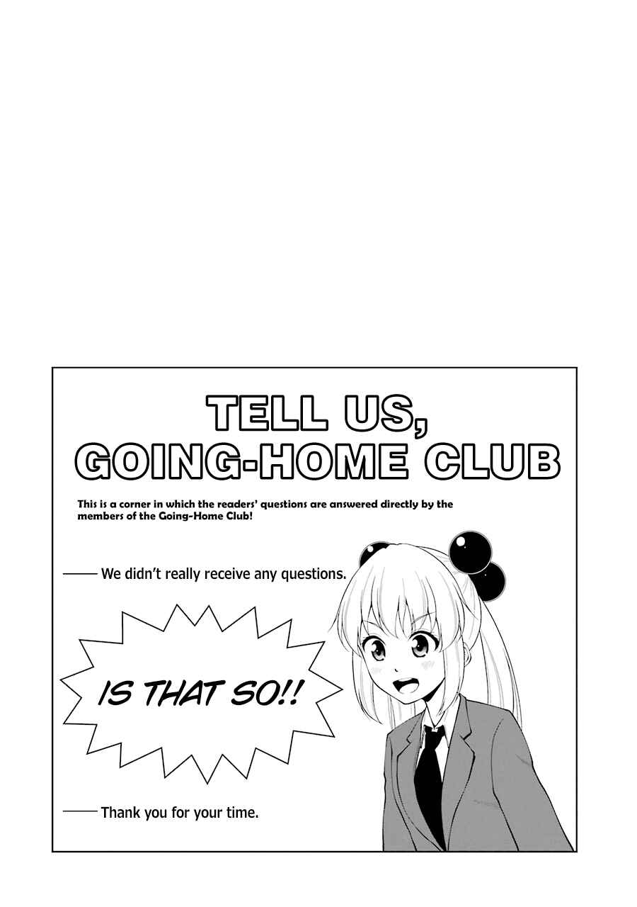 Page 10 Chapter 59 Kitakubu Katsudou Kiroku