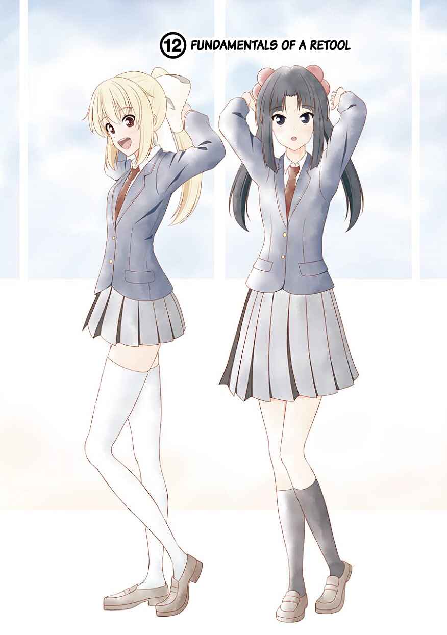 Page 3 Chapter 12 Kitakubu Katsudou Kiroku
