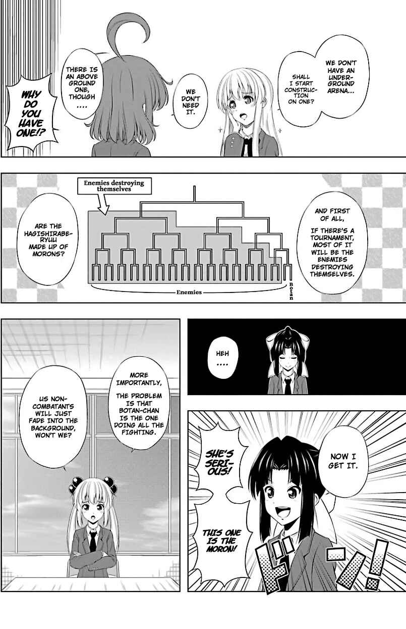 Page 6 Chapter 12 Kitakubu Katsudou Kiroku