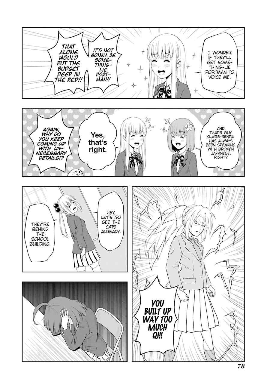Page 8 Chapter 45 Kitakubu Katsudou Kiroku