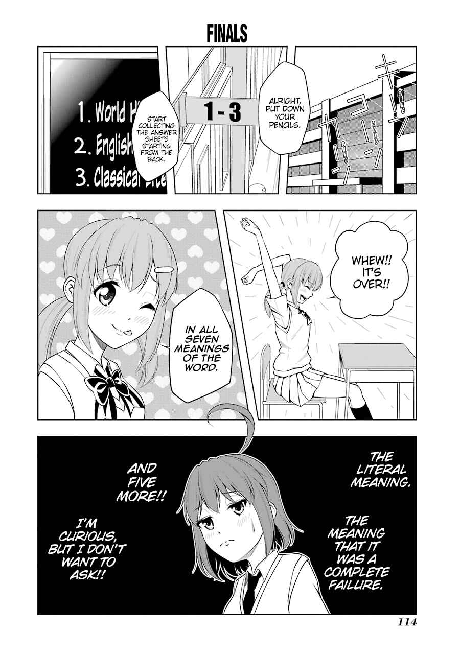 Page 3 Chapter 49 Kitakubu Katsudou Kiroku