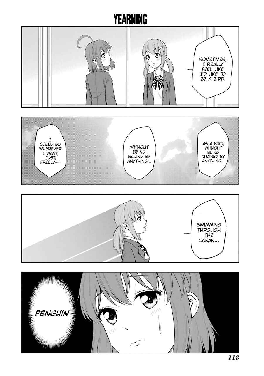 Page 7 Chapter 49 Kitakubu Katsudou Kiroku