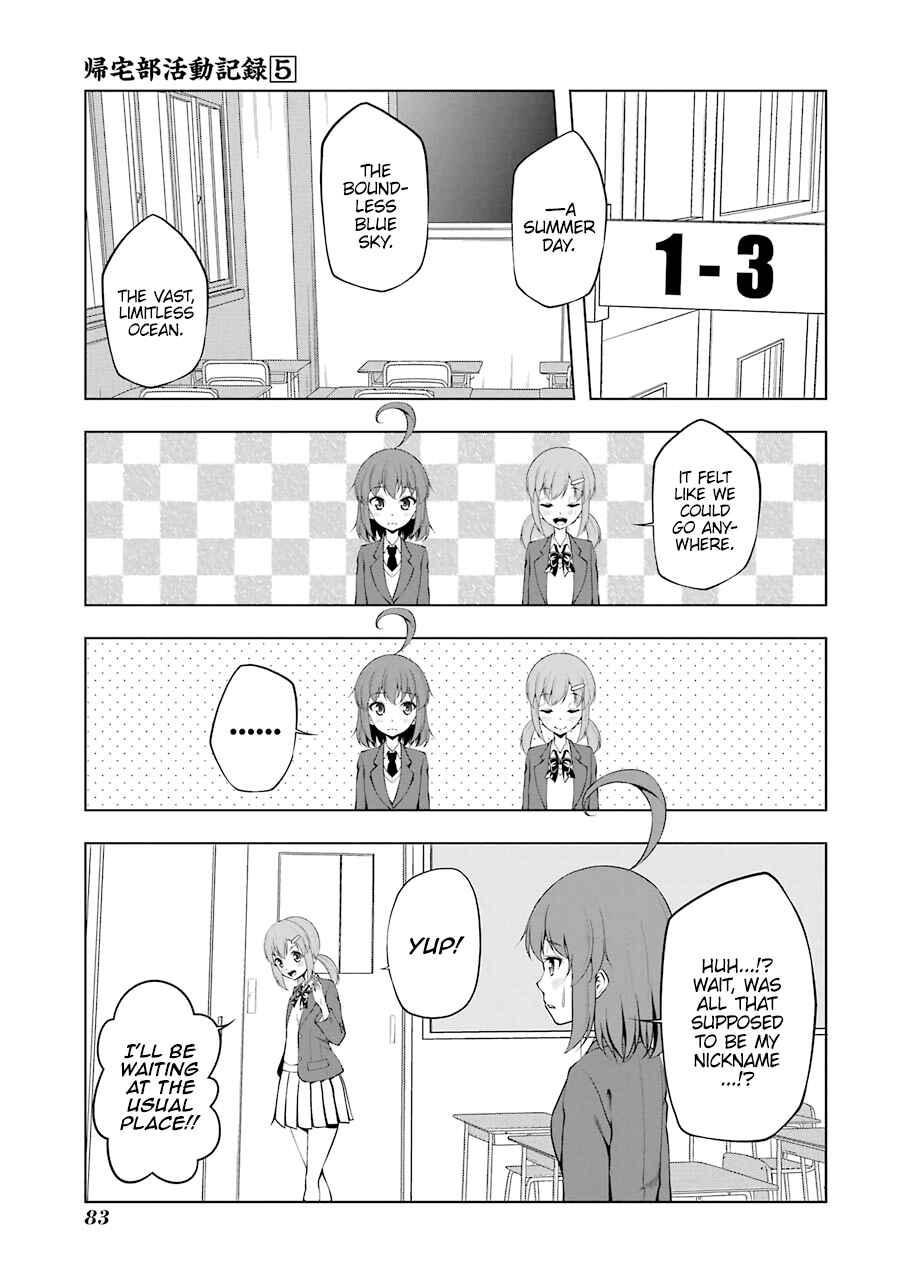 Page 1 Chapter 60 Kitakubu Katsudou Kiroku