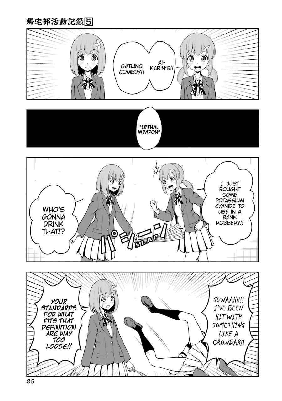 Page 3 Chapter 60 Kitakubu Katsudou Kiroku