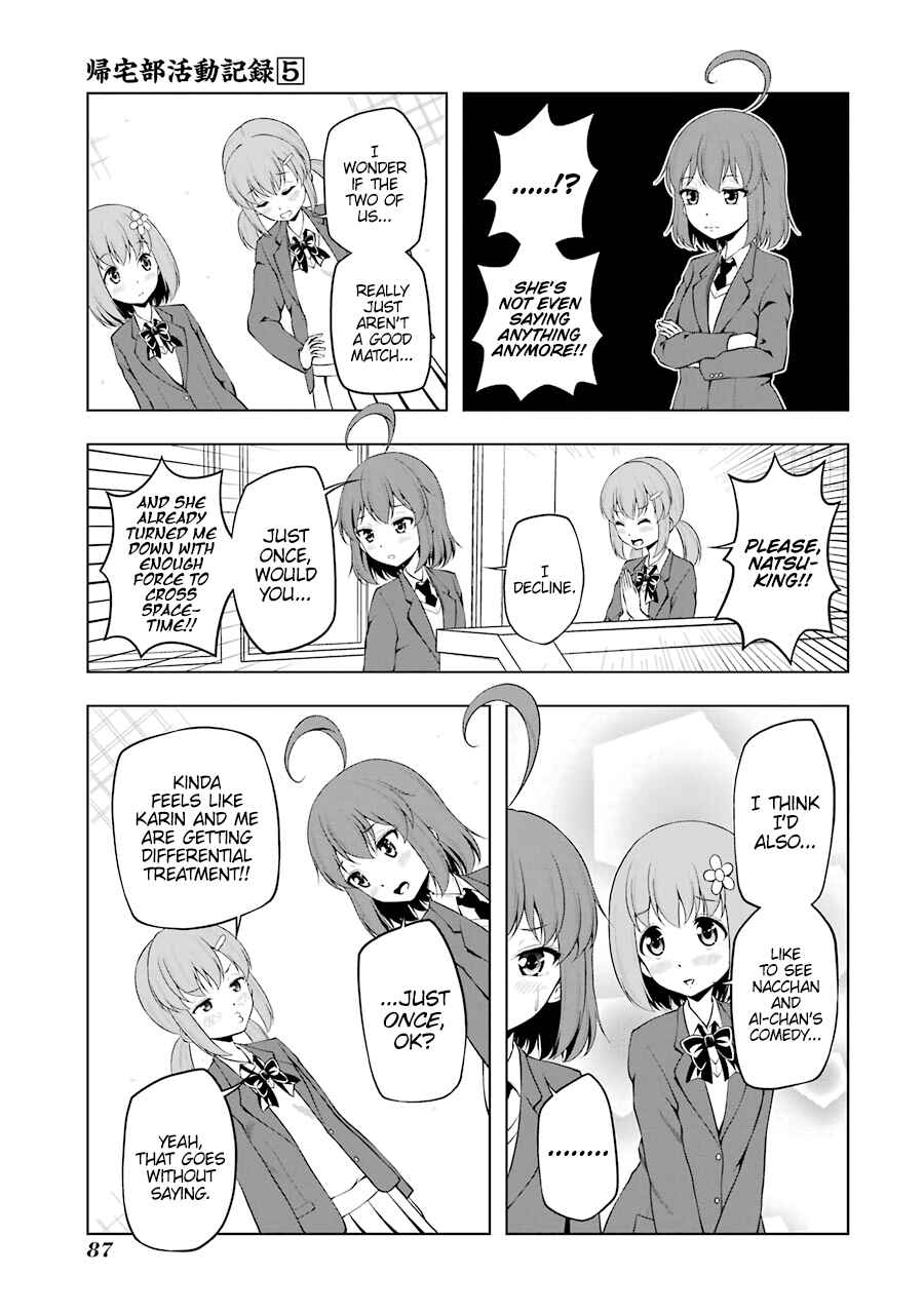 Page 5 Chapter 60 Kitakubu Katsudou Kiroku