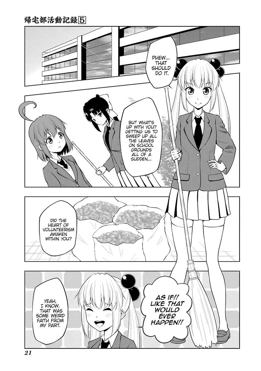 Page 1 Chapter 54 Kitakubu Katsudou Kiroku
