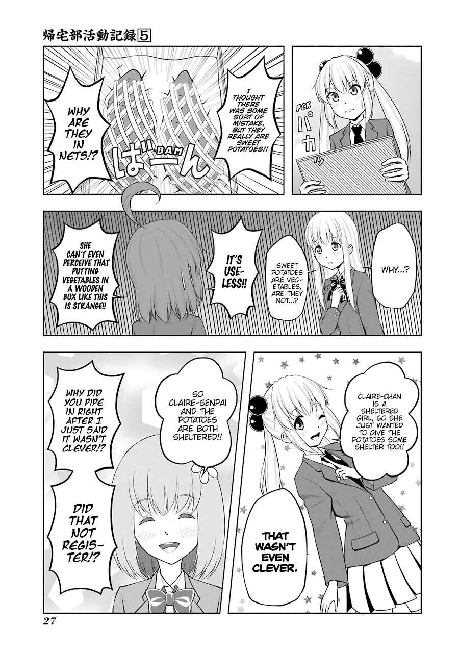 Page 7 Chapter 54 Kitakubu Katsudou Kiroku