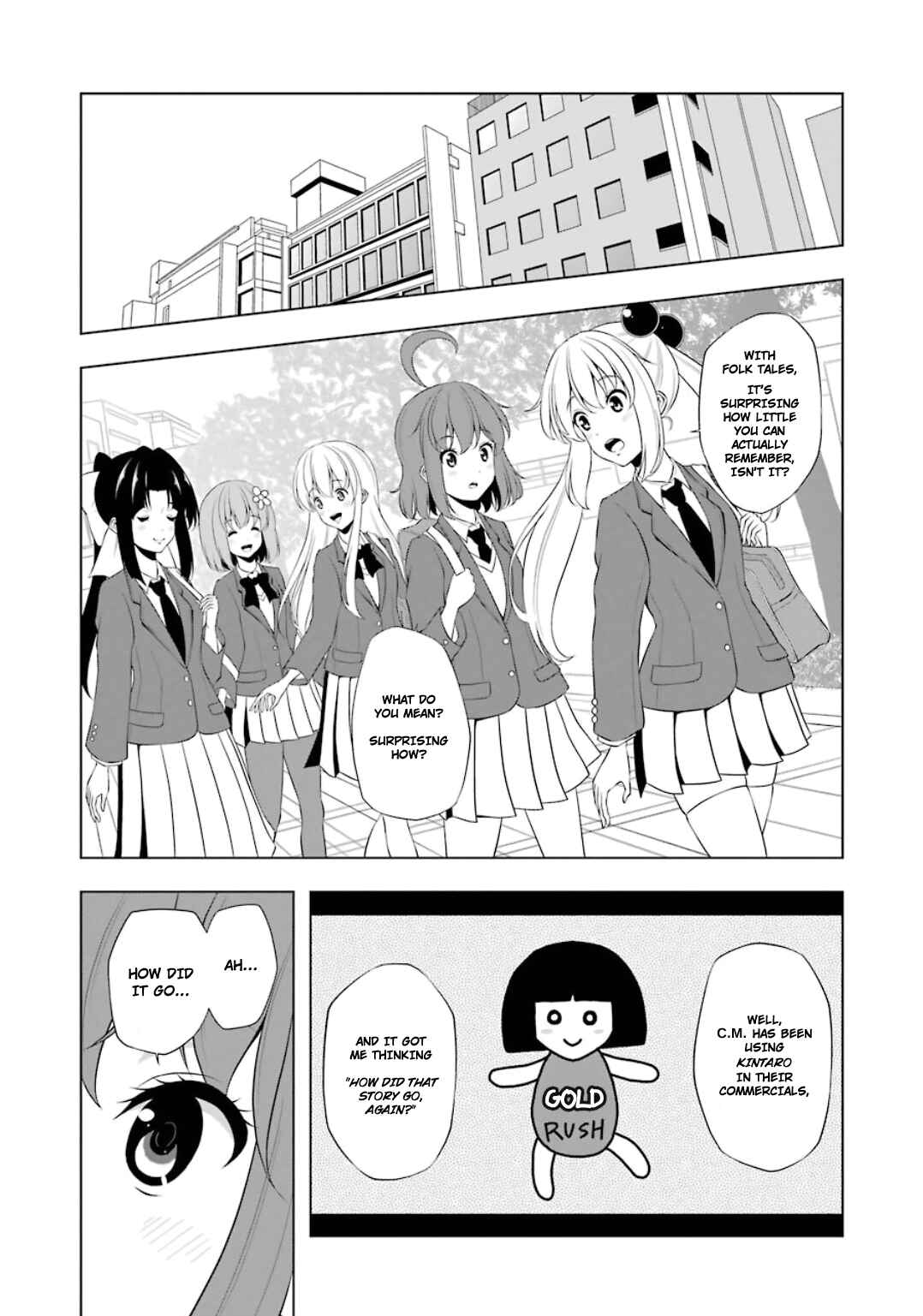 Page 1 Chapter 20 Kitakubu Katsudou Kiroku