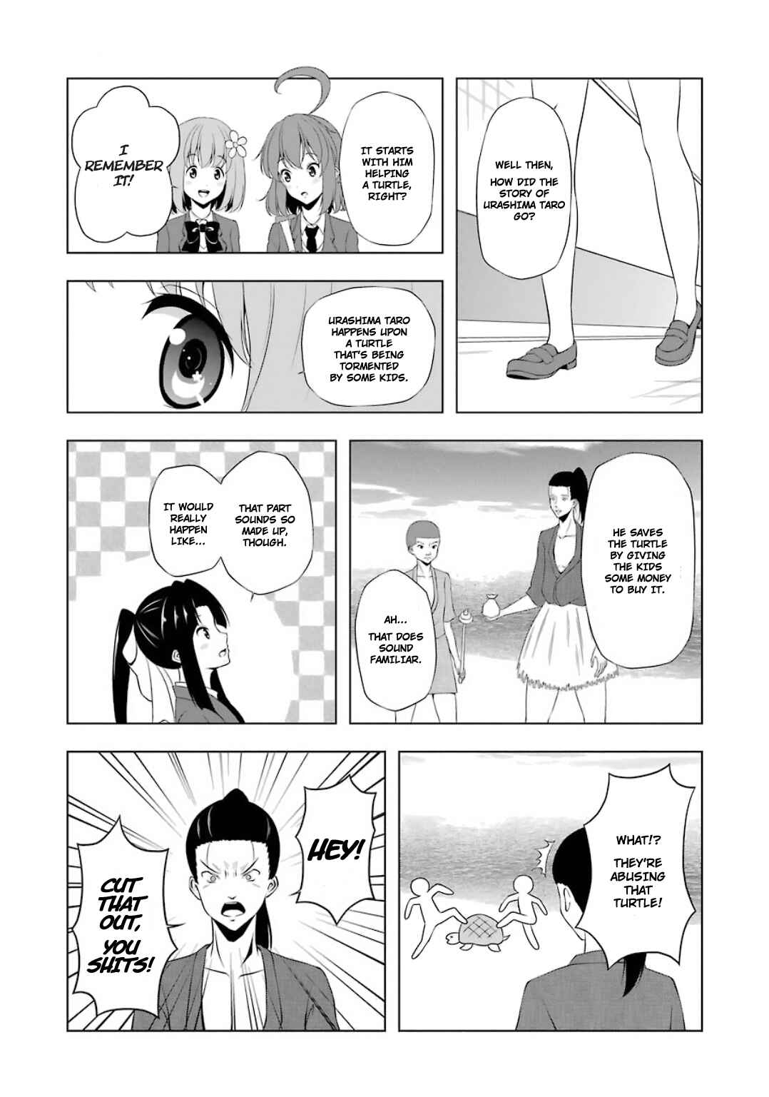 Page 10 Chapter 20 Kitakubu Katsudou Kiroku