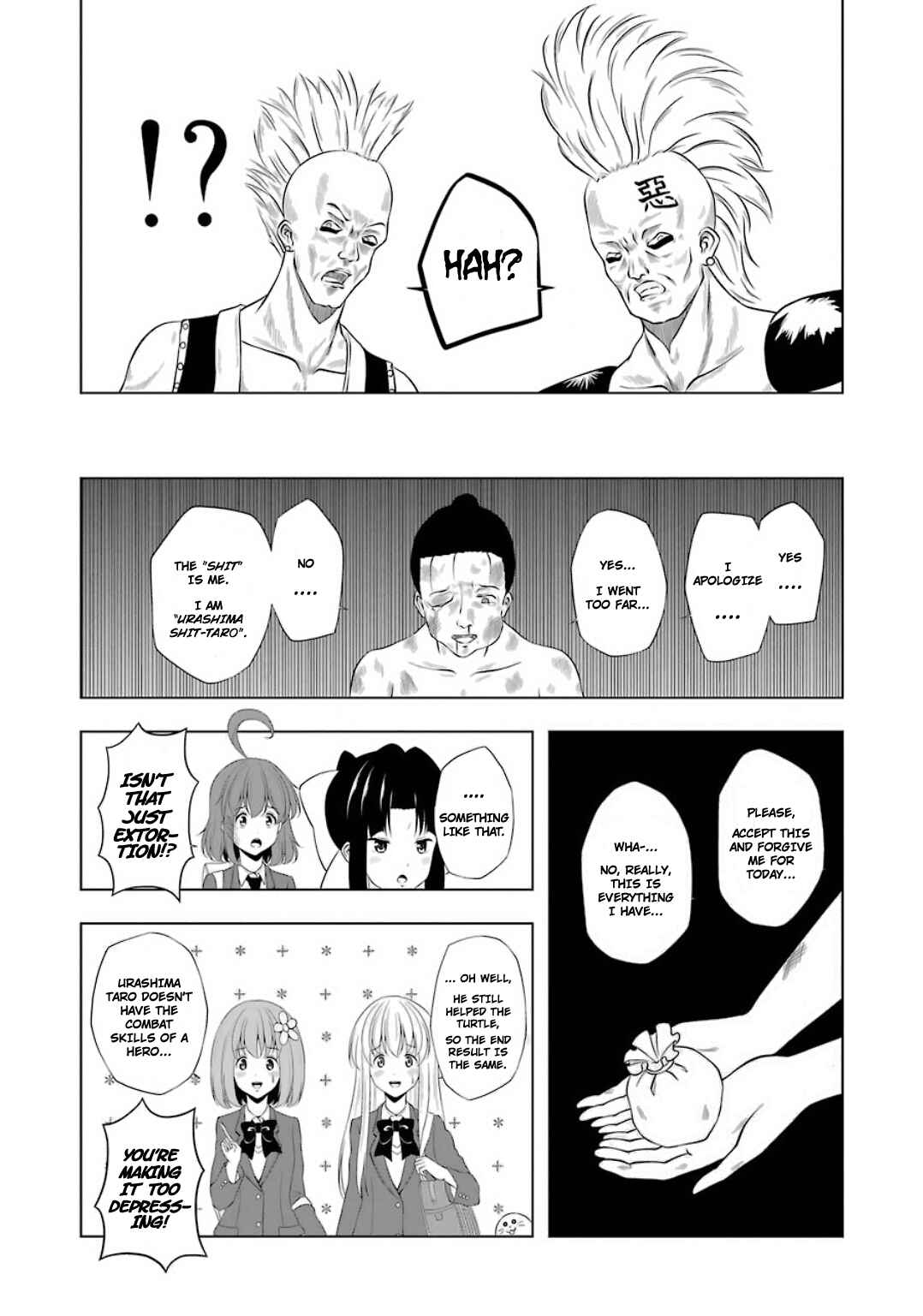 Page 11 Chapter 20 Kitakubu Katsudou Kiroku