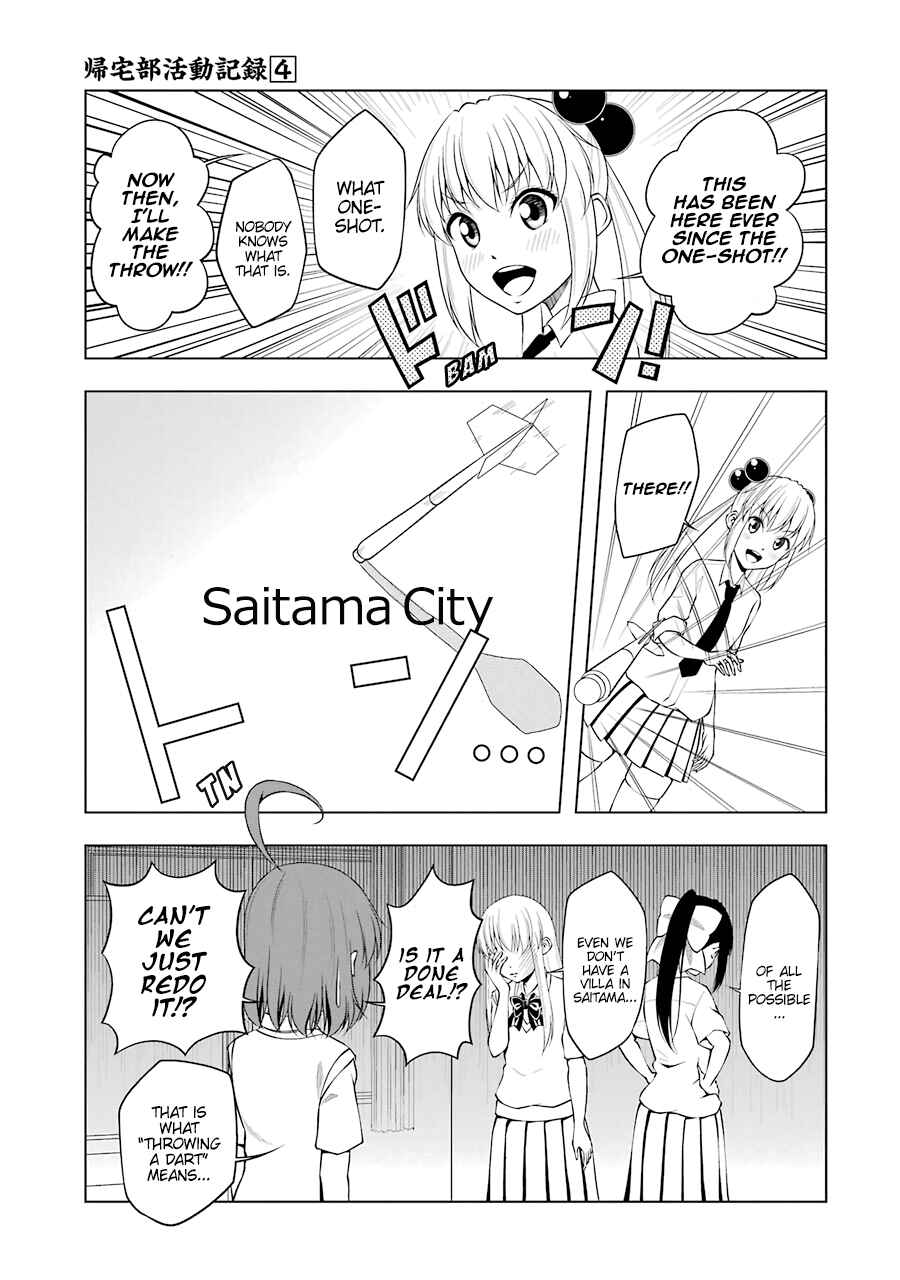 Page 5 Chapter 50 Kitakubu Katsudou Kiroku