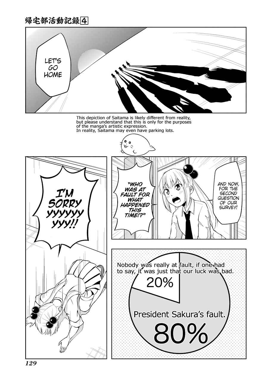Page 9 Chapter 50 Kitakubu Katsudou Kiroku