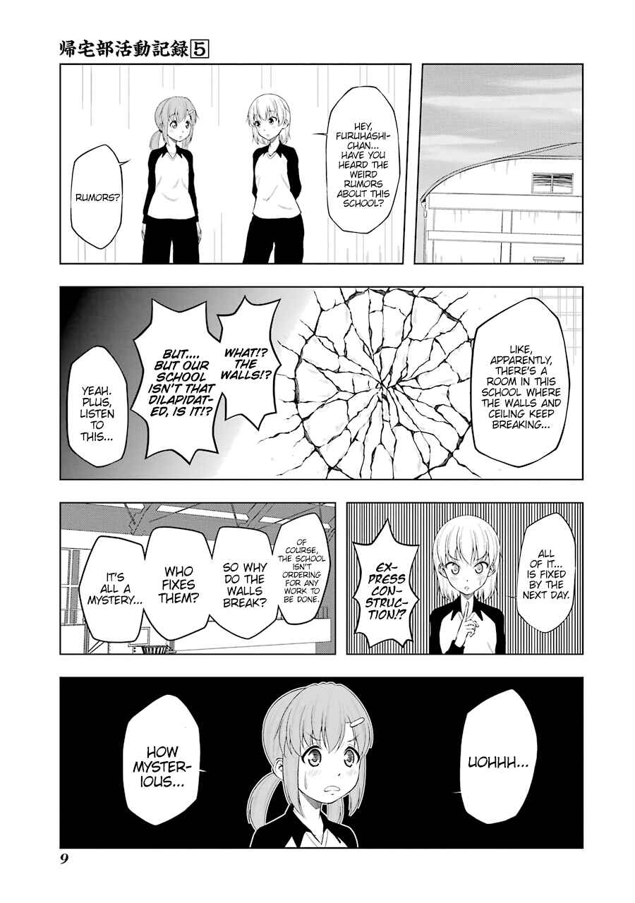 Page 11 Chapter 52 Kitakubu Katsudou Kiroku