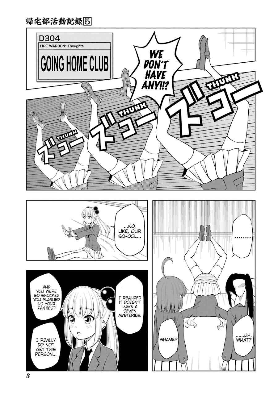 Page 5 Chapter 52 Kitakubu Katsudou Kiroku