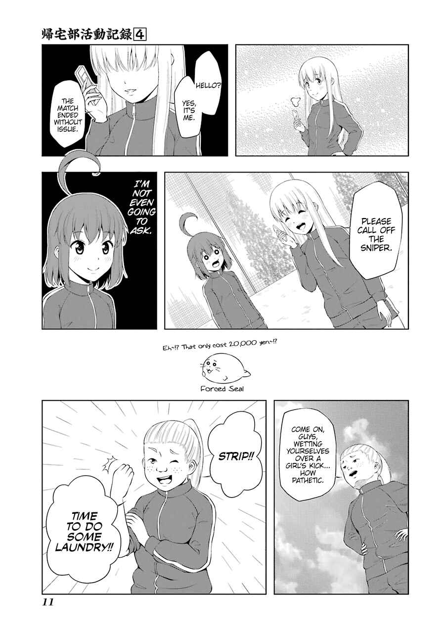 Page 12 Chapter 39 Kitakubu Katsudou Kiroku