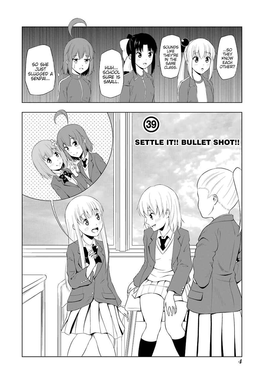 Page 6 Chapter 39 Kitakubu Katsudou Kiroku