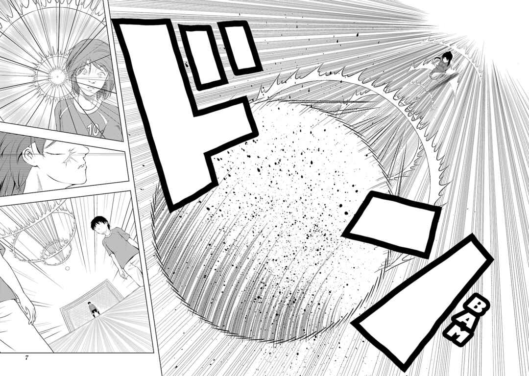Page 8 Chapter 39 Kitakubu Katsudou Kiroku