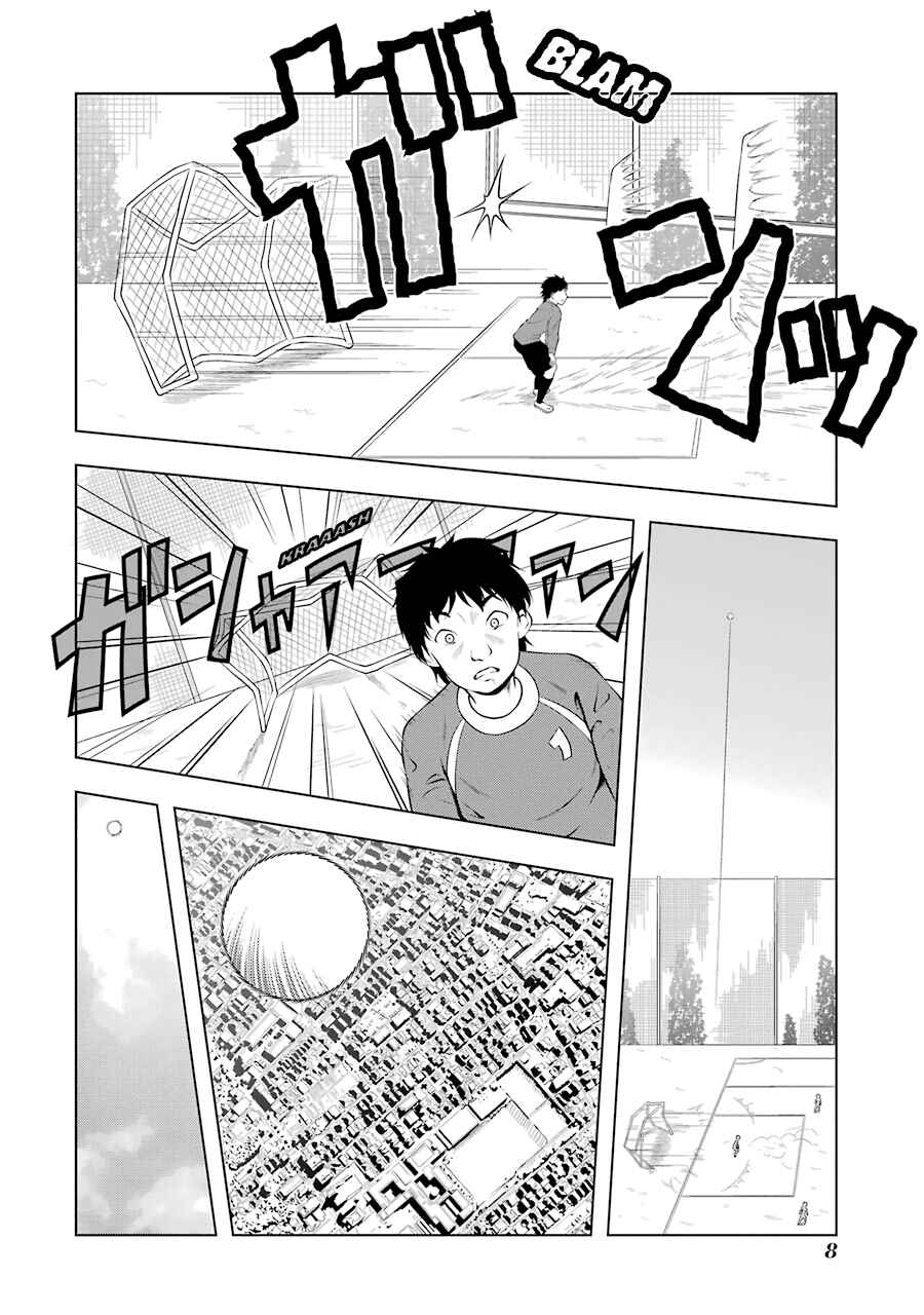 Page 9 Chapter 39 Kitakubu Katsudou Kiroku
