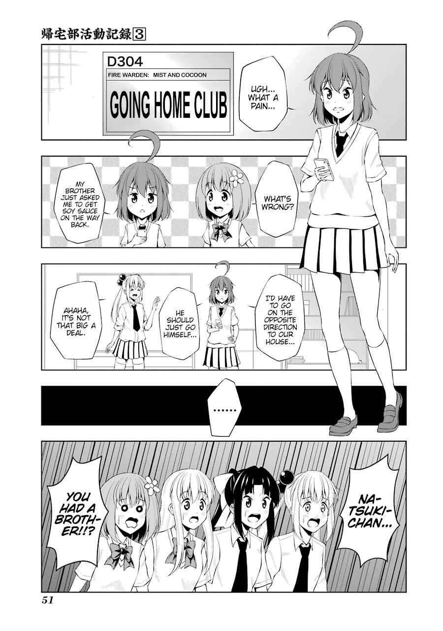 Page 1 Chapter 30 Kitakubu Katsudou Kiroku