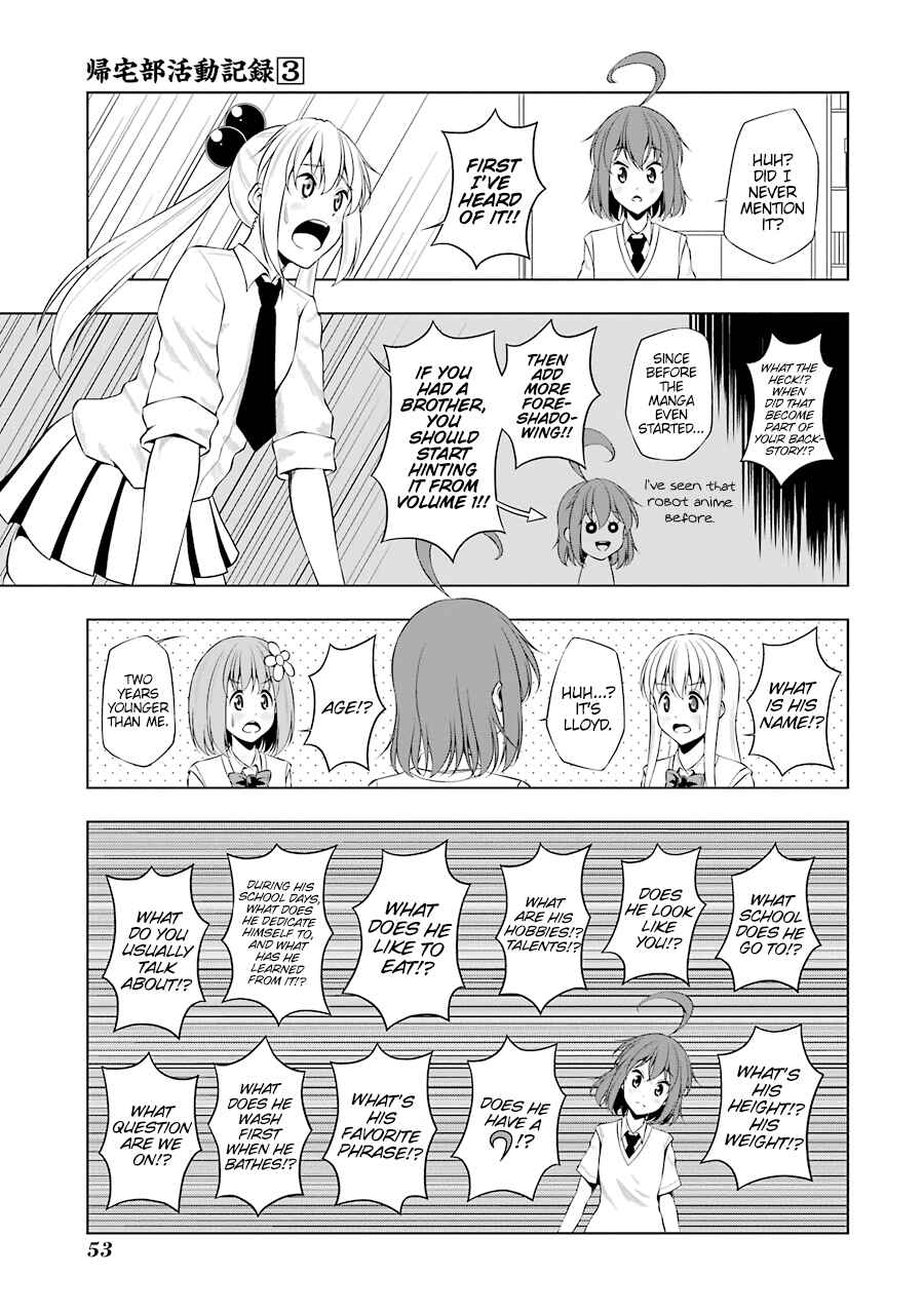 Page 3 Chapter 30 Kitakubu Katsudou Kiroku