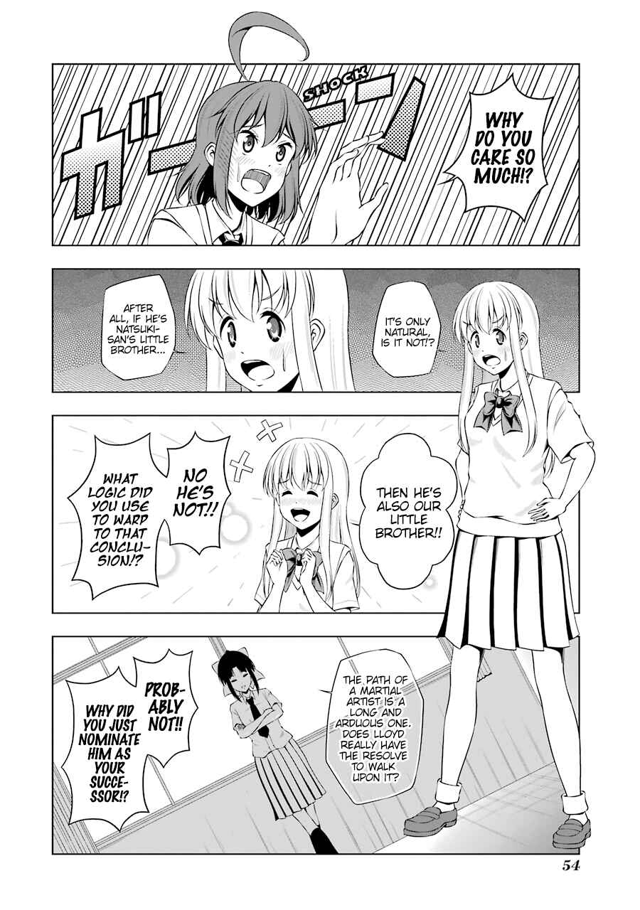 Page 4 Chapter 30 Kitakubu Katsudou Kiroku