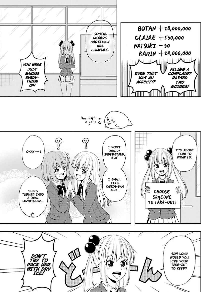Page 13 Chapter 10 Kitakubu Katsudou Kiroku