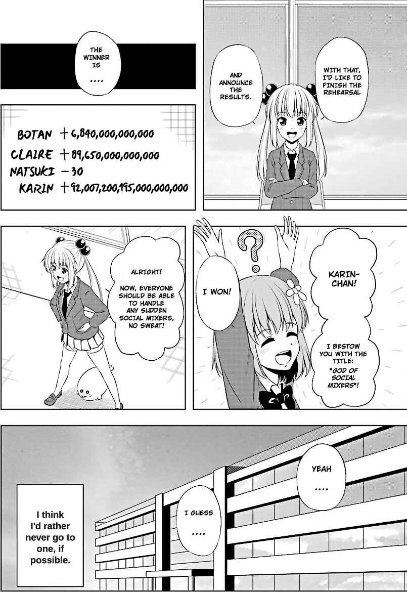 Page 14 Chapter 10 Kitakubu Katsudou Kiroku