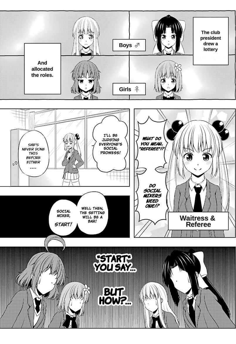 Page 5 Chapter 10 Kitakubu Katsudou Kiroku