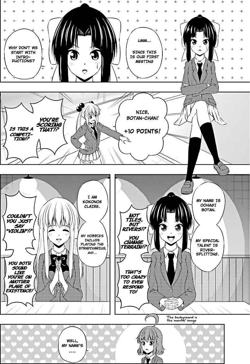Page 6 Chapter 10 Kitakubu Katsudou Kiroku