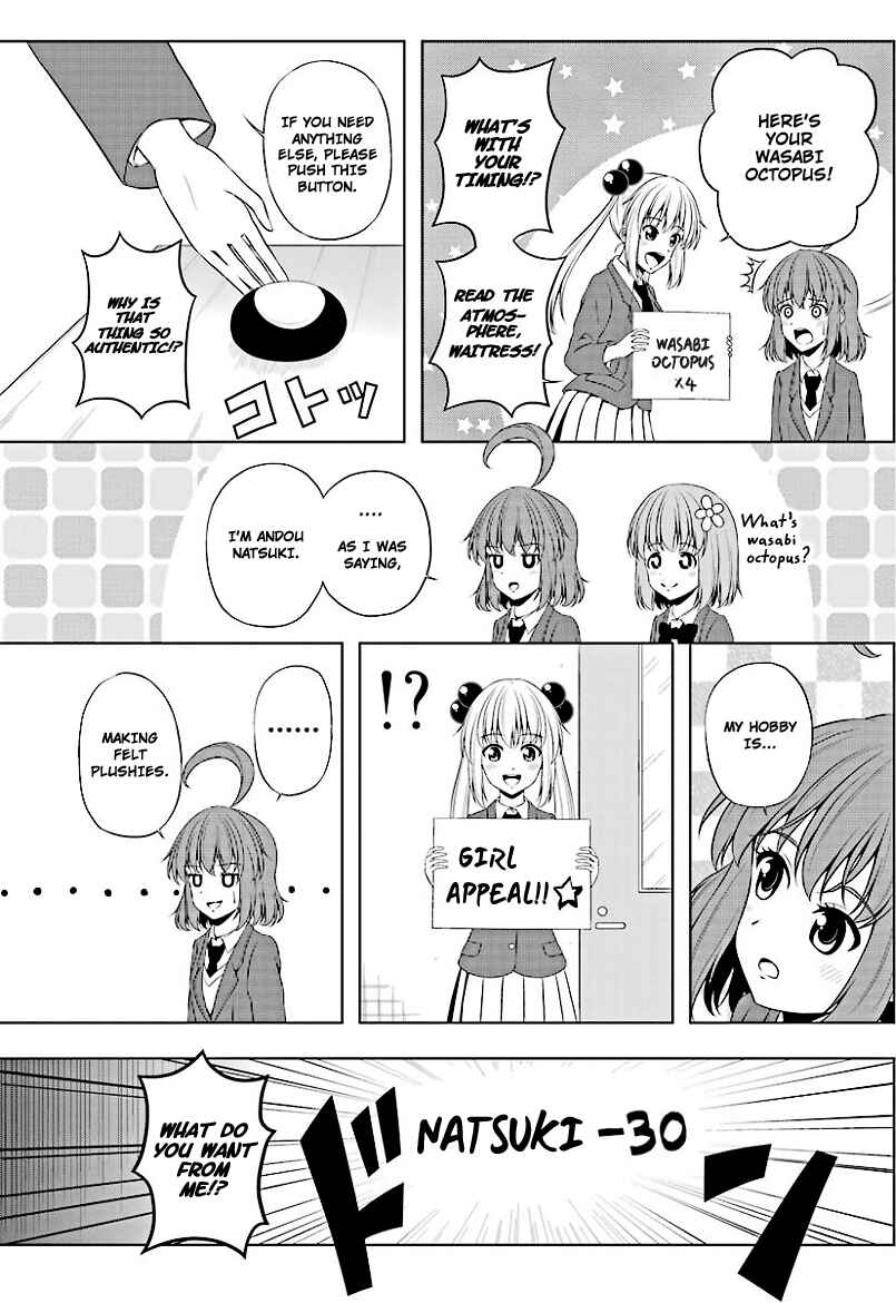 Page 7 Chapter 10 Kitakubu Katsudou Kiroku