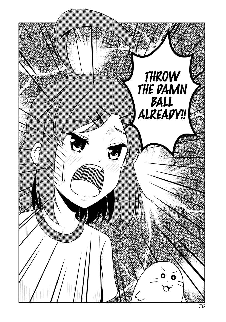 Page 10 Chapter 32 Kitakubu Katsudou Kiroku