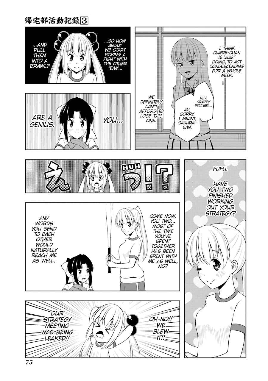 Page 9 Chapter 32 Kitakubu Katsudou Kiroku