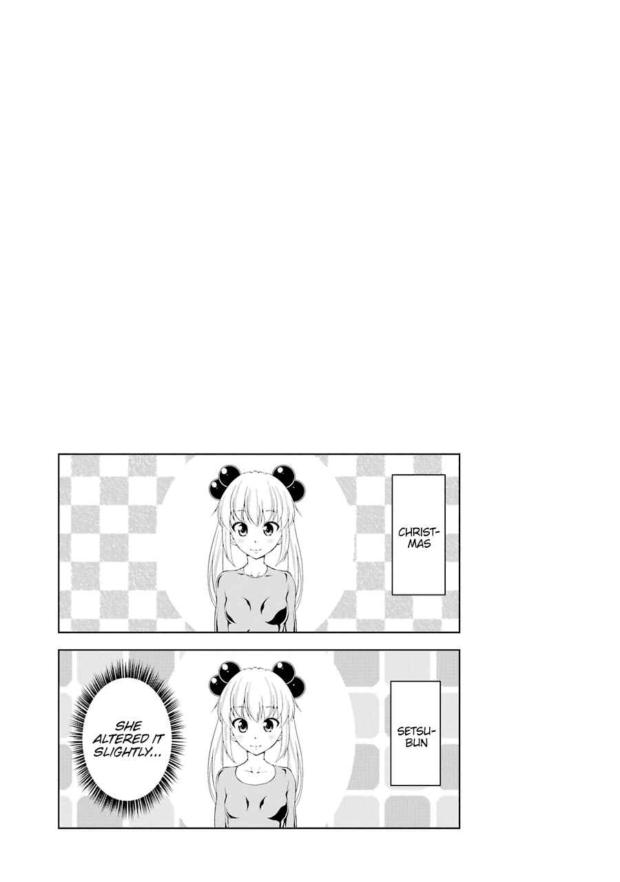 Page 11 Chapter 61 Kitakubu Katsudou Kiroku