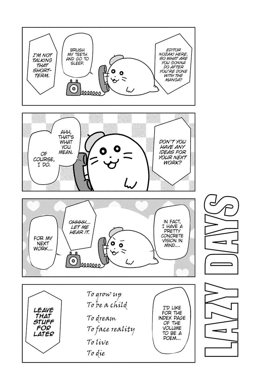 Page 12 Chapter 61 Kitakubu Katsudou Kiroku