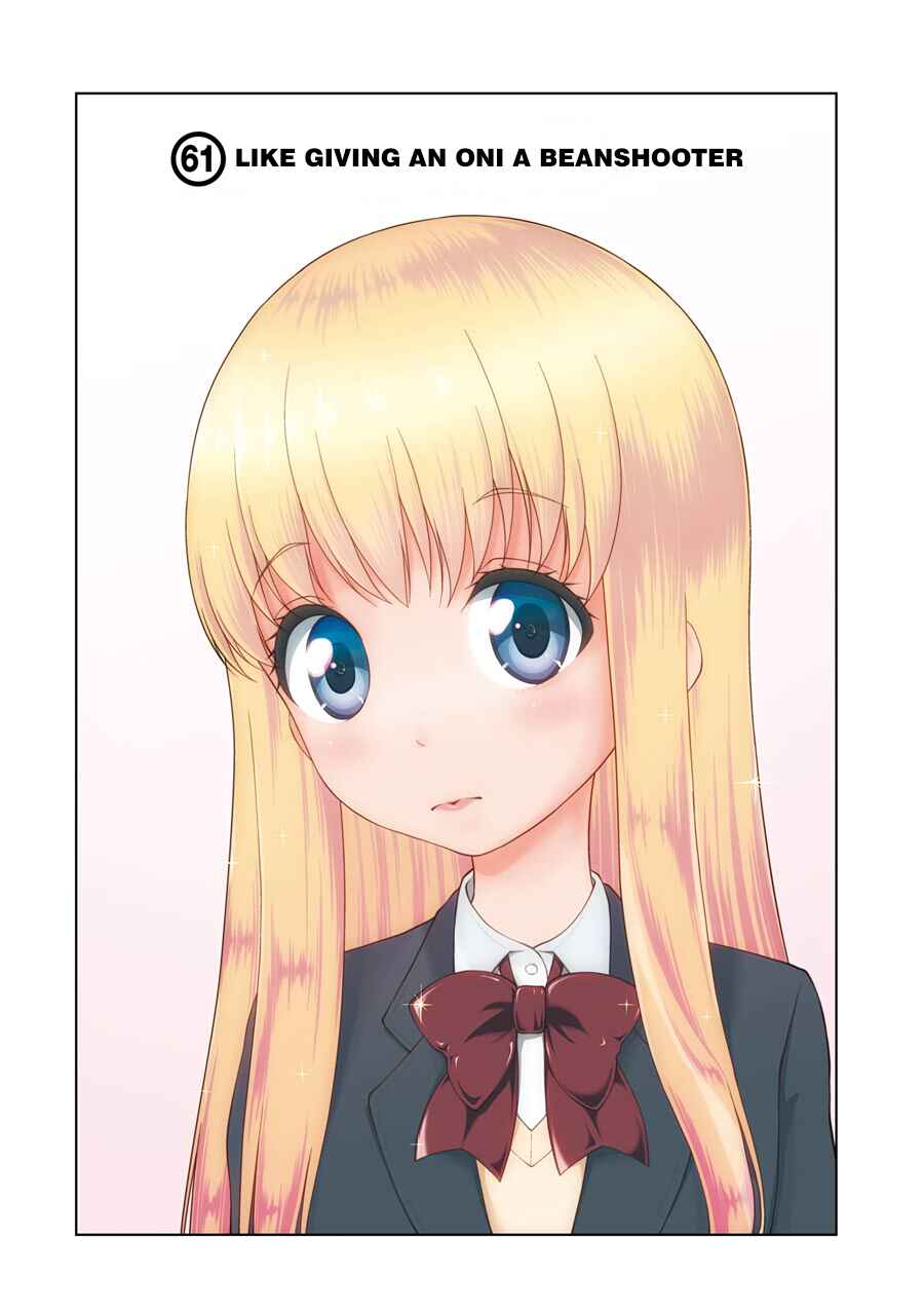 Page 2 Chapter 61 Kitakubu Katsudou Kiroku
