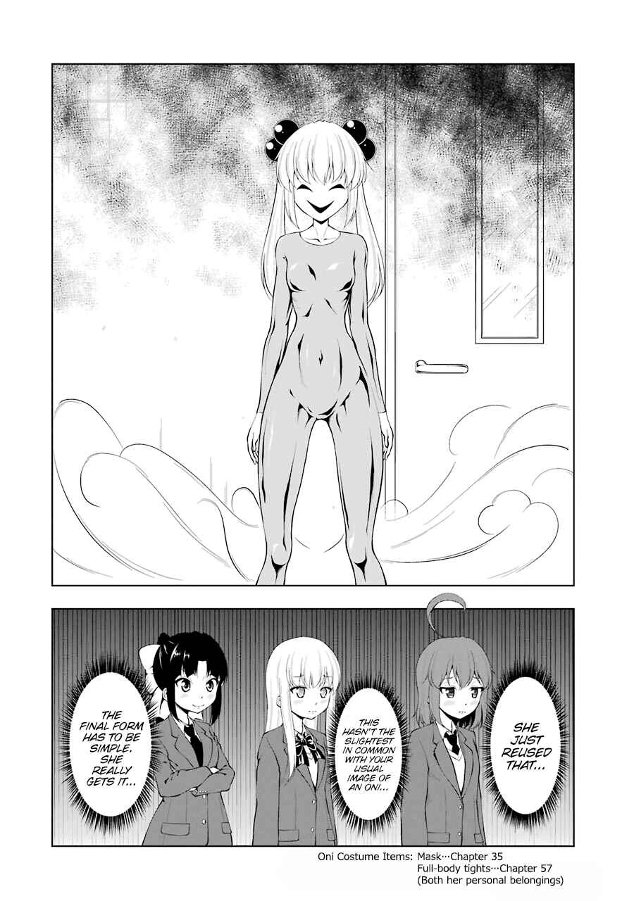 Page 8 Chapter 61 Kitakubu Katsudou Kiroku