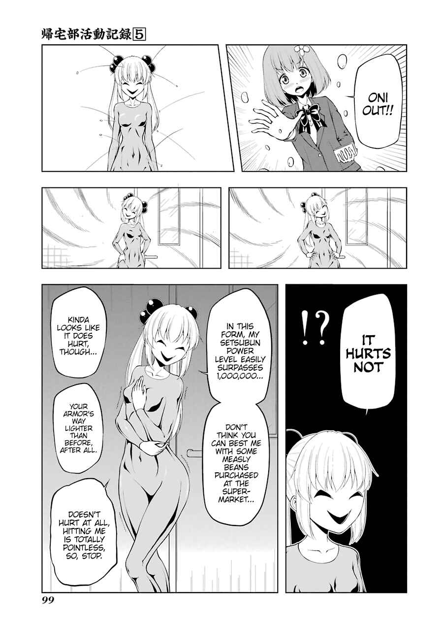Page 9 Chapter 61 Kitakubu Katsudou Kiroku