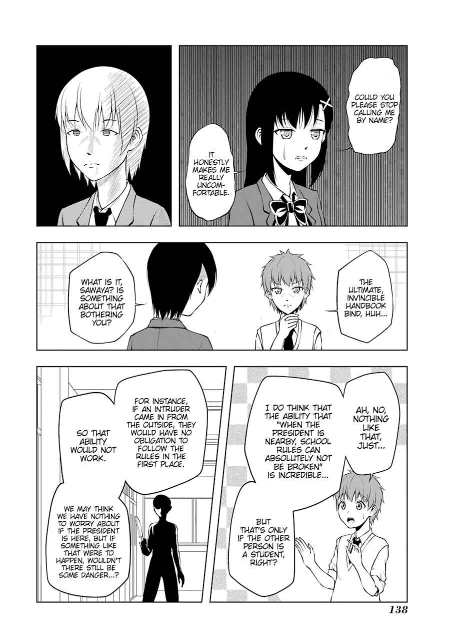 Page 8 Chapter 51 Kitakubu Katsudou Kiroku