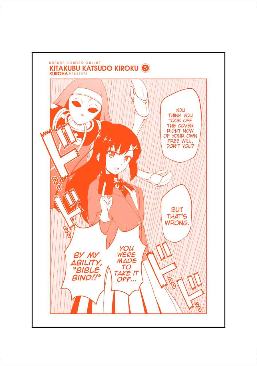 Page 10 Chapter 65 Kitakubu Katsudou Kiroku