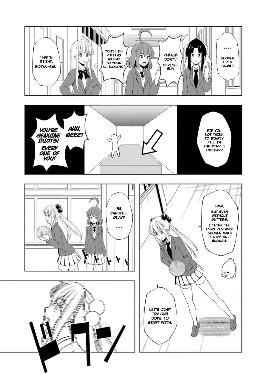 Page 3 Chapter 23 Kitakubu Katsudou Kiroku